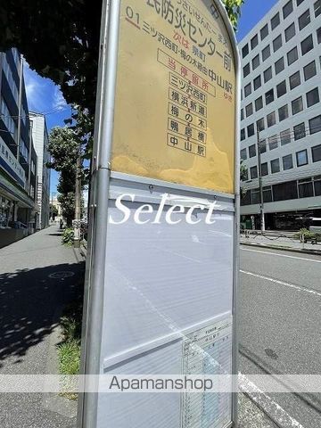 ブランニュー高島台の周辺写真