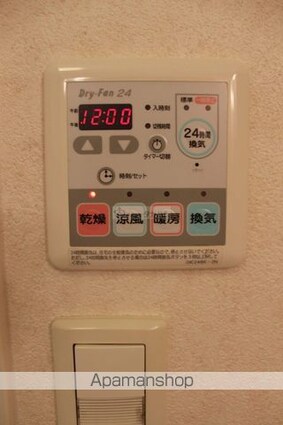 オリージャ　Ｃ[2LDK/58.86m2]の共用部6