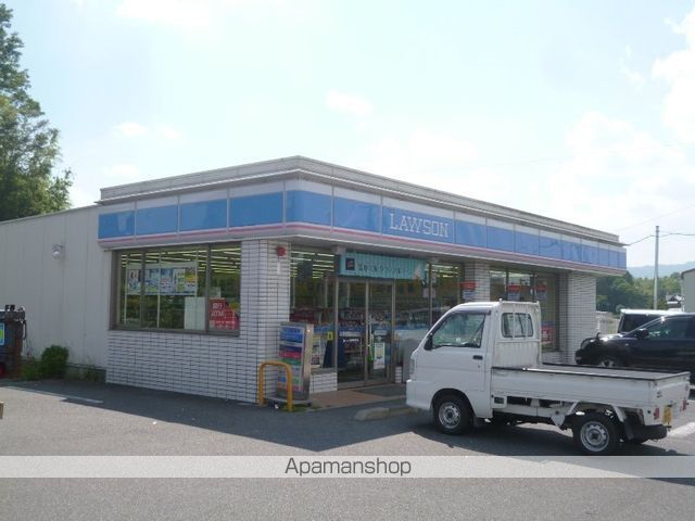 アルナージュの周辺写真
