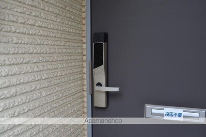 レオネクスト格Ⅱ[1LDK/40.26m2]のその他設備