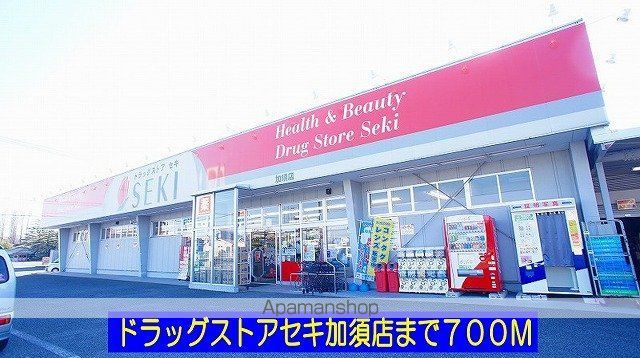 エーデルワイスの周辺写真