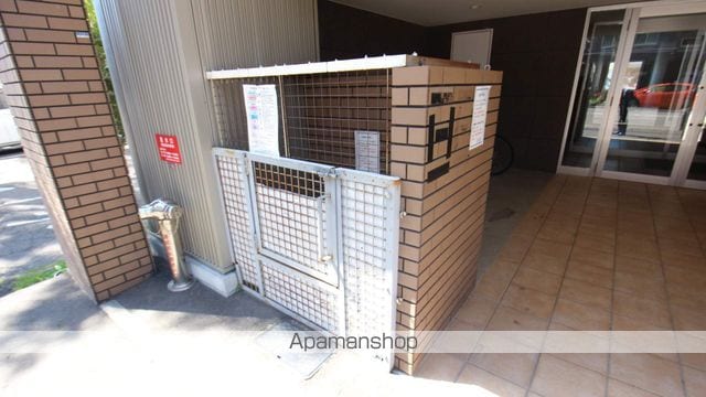 パークヒルズ北円山のその他写真
