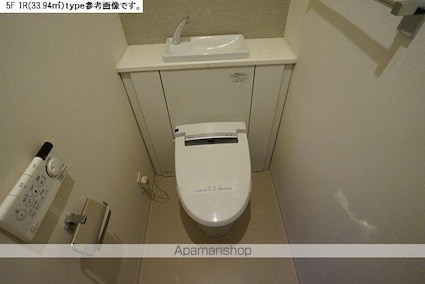 リエトコート四谷[1R/40.99m2]のトイレ