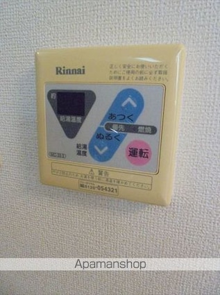 ミッリオーレ　カーサ[1R/30.1m2]の内装3