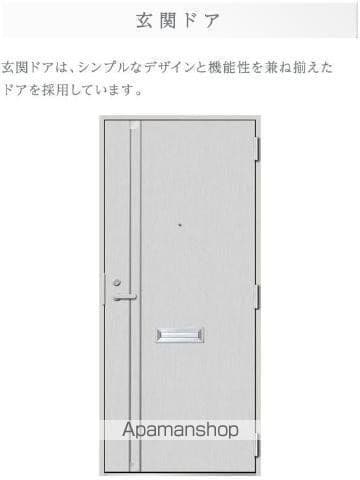 CHIGURA湯島 ーチグラユシマーの内装写真