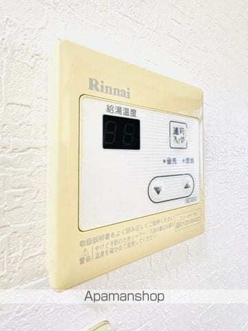 アサヒマンションの内装写真
