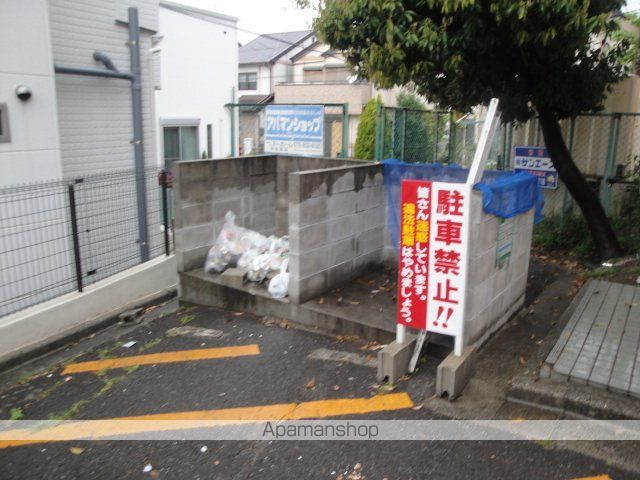 ハイツコスモスのその他写真