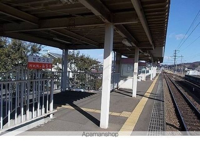 アンフィニIIの周辺写真