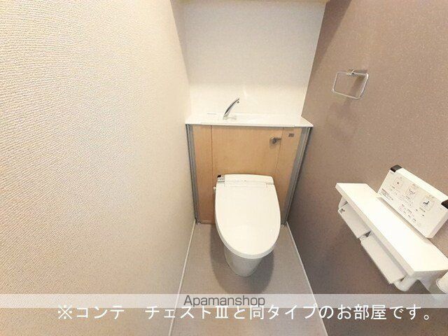 アーバン・ビレッジの内装写真
