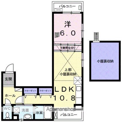 グレースコート[1LDK/42.35m2]の間取図