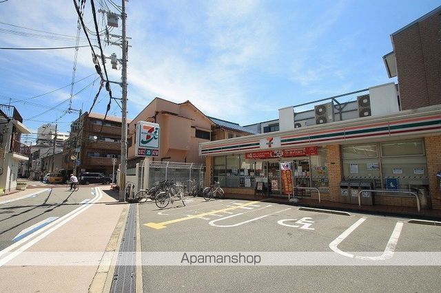 リアライズ上新庄の周辺写真