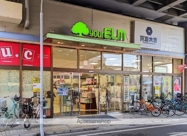 LA DOUCEURお花茶屋Iの周辺写真