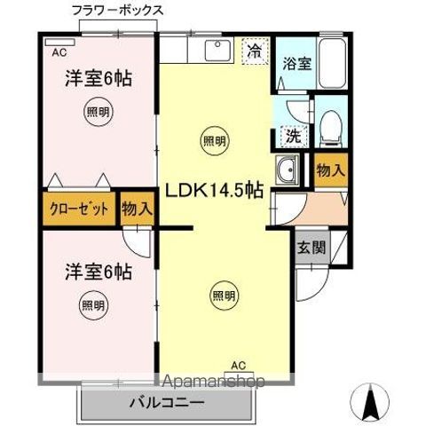 フリータウン香東 A棟の間取り写真