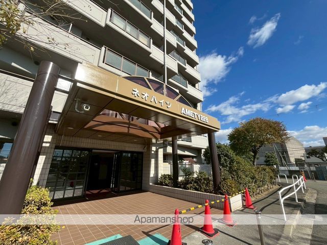 ネオハイツ姫路アメティ228の玄関写真
