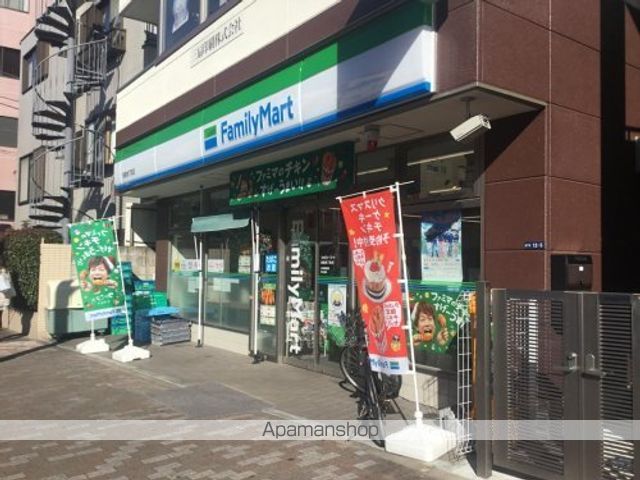 ハルズコート市谷台町の周辺写真