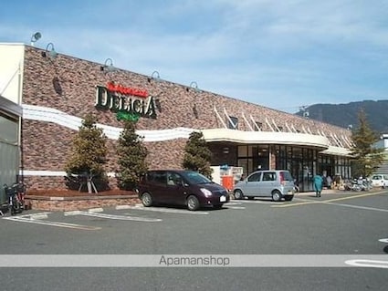 コーポ上原[1K/23.1m2]の周辺