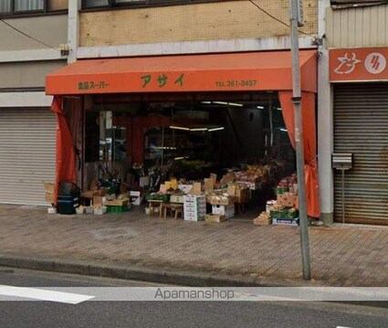 アークソレイユ山王「サンノウ」[1K/22m2]の周辺1