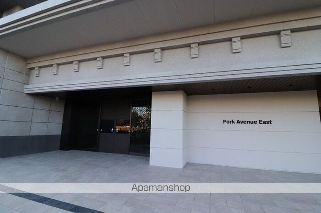 PARK AVENUE EASTの玄関写真