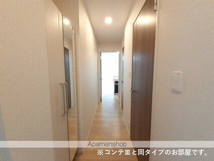 プリムローズ　野村[1LDK/41.97m2]の玄関