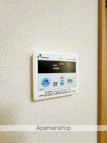 POTETO IIの内装写真