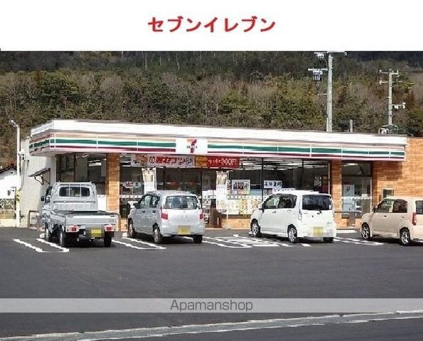 セントラル三田の周辺写真