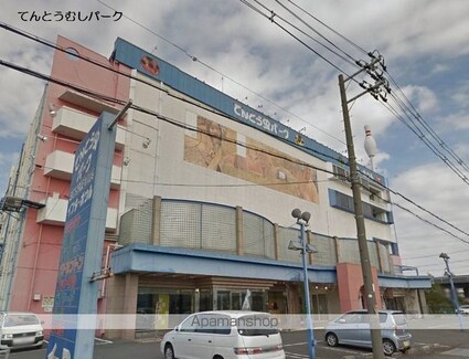 ブルムンタウン[1R/33.31m2]の周辺8