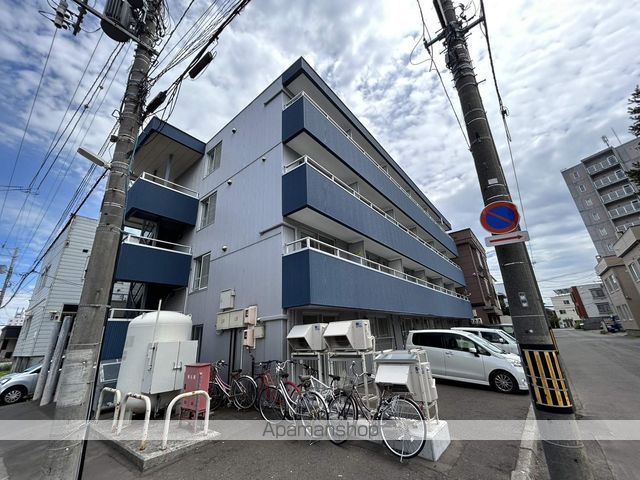 メゾン光星の外観写真