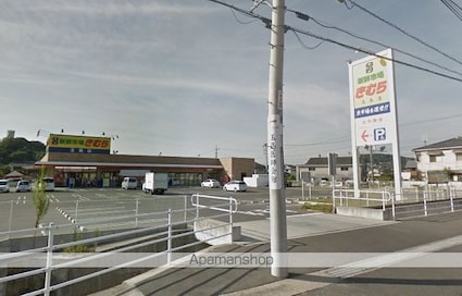セジュール小泉　Ａ棟[2LDK/53.72m2]の周辺1