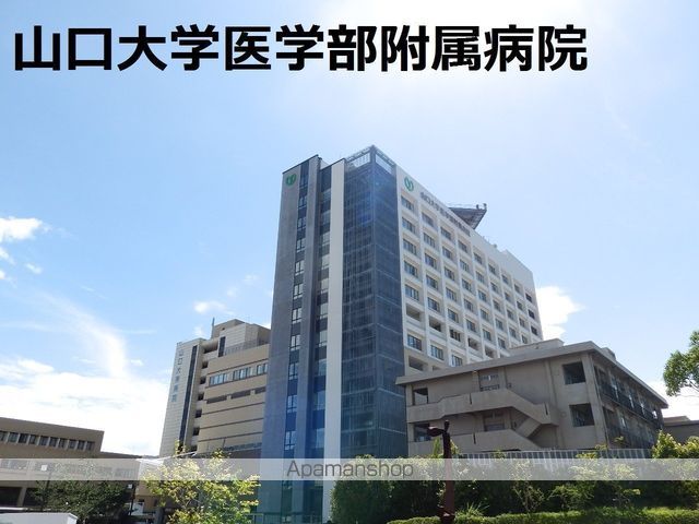 アーバン宮地Dの周辺写真