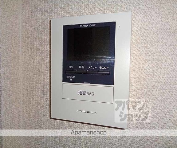 シャーメゾン グレースの内装写真