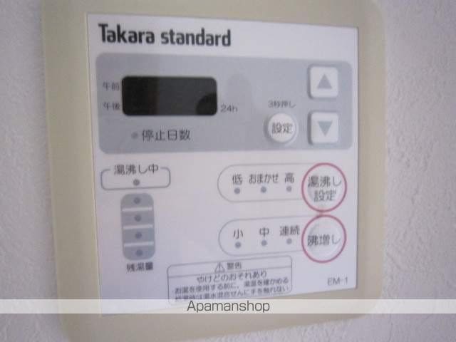 ティンクホームの内装写真