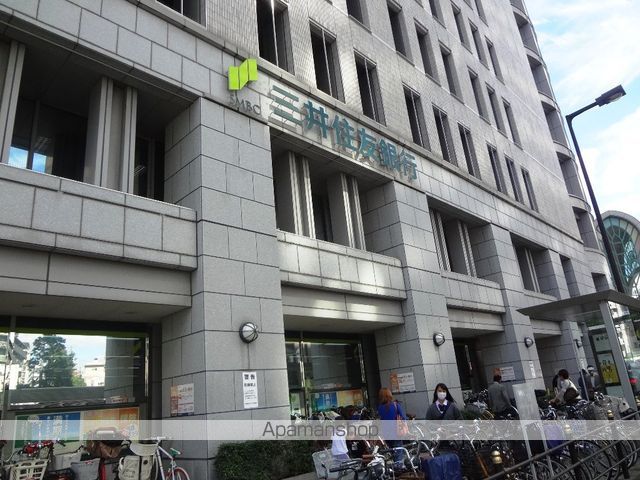 HOPE CITY天神橋の周辺写真
