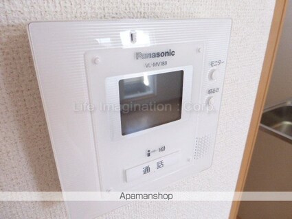 ヴィラブルーレイクⅠ[1R/32.9m2]のその他設備
