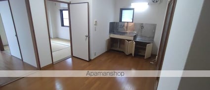 日高マンションⅡ[3DK/52.8m2]のその他部屋・スペース