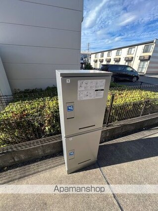 リブリ・山田[1LDK/52.06m2]の共用部2