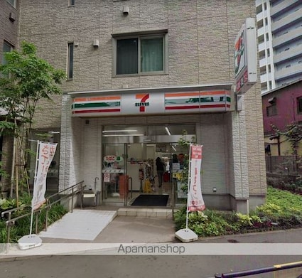 東京都世田谷区北烏山６丁目[1R/26.33m2]の周辺7