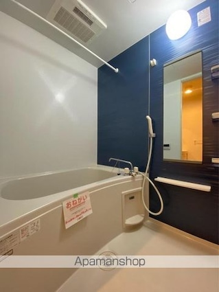 Ｐｏｒｔｅ　Ｒｅｇａｌｏ　Ⅰ[1LDK/45.82m2]のバス