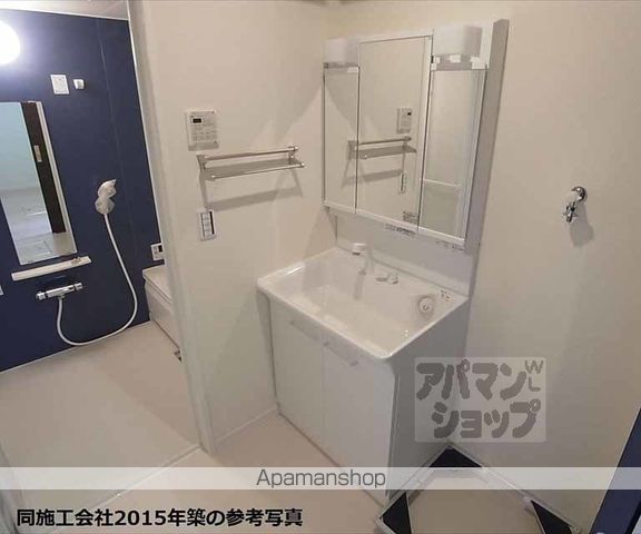 スプリング山城の内装写真