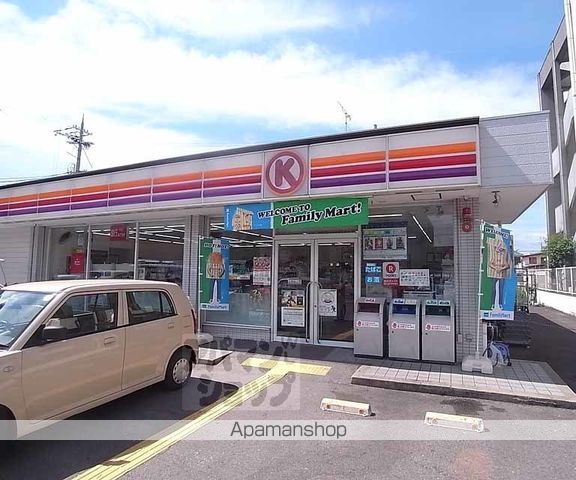ショウエイハウスの周辺写真