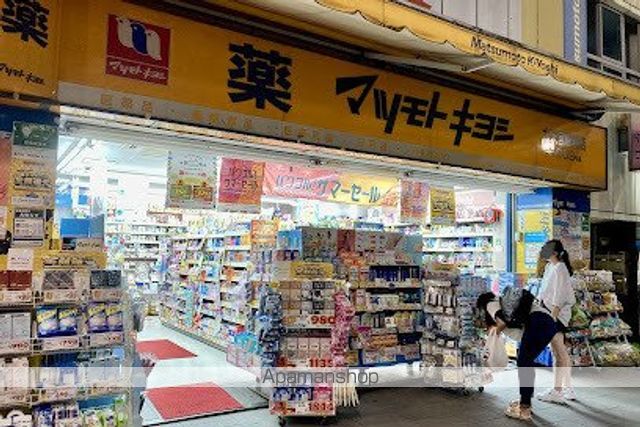 グランドコンシェルジュ日本橋水天宮の周辺写真