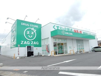 アルシオネ岡山駅西[1K/29.03m2]の周辺6