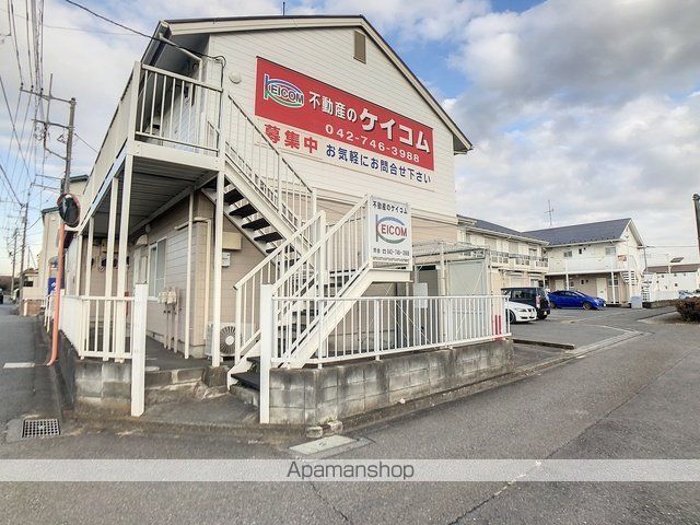 アルテール相模大野の玄関写真