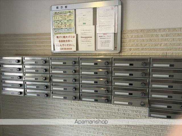 アンリシールIIIの内装写真