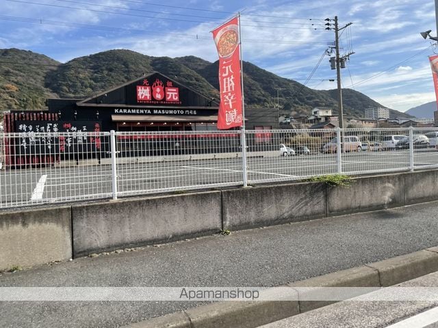 レオパレスIRIEの周辺写真