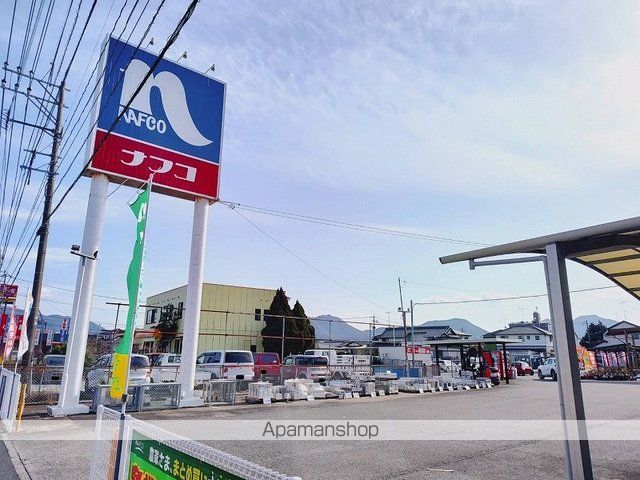 ストリームUBの周辺写真