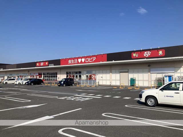 ツインコートポエム Bの周辺写真