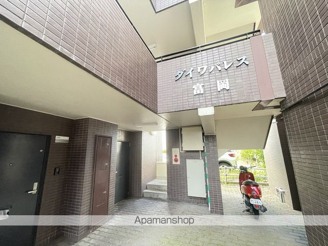 ダイワパレス富岡の玄関写真