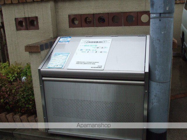 MAISONEIGHTのその他写真