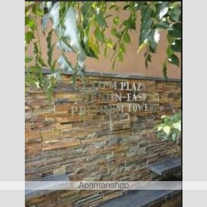 エステムプラザ天神ＥＡＳＴプレミアムタワー[1K/24.5m2]のリビング・居間1