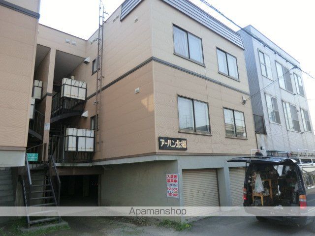 アーバン北郷の外観写真